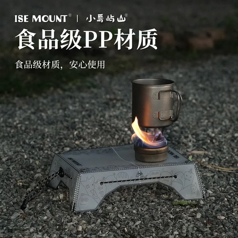 Dining table home camping igt table Folding camping tables mesh folding table folding table car playa table electric scooter