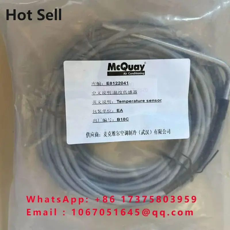 Mcquay temperature sensor E8122041 spe8122041 M73007202