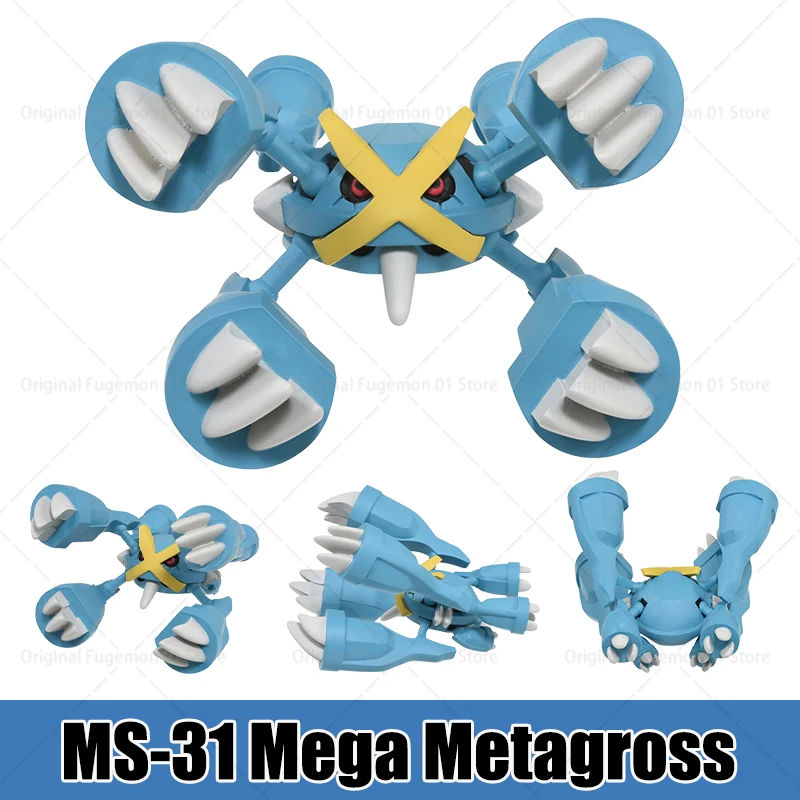 Original Takara Tomy Pokemon Figure MS-series