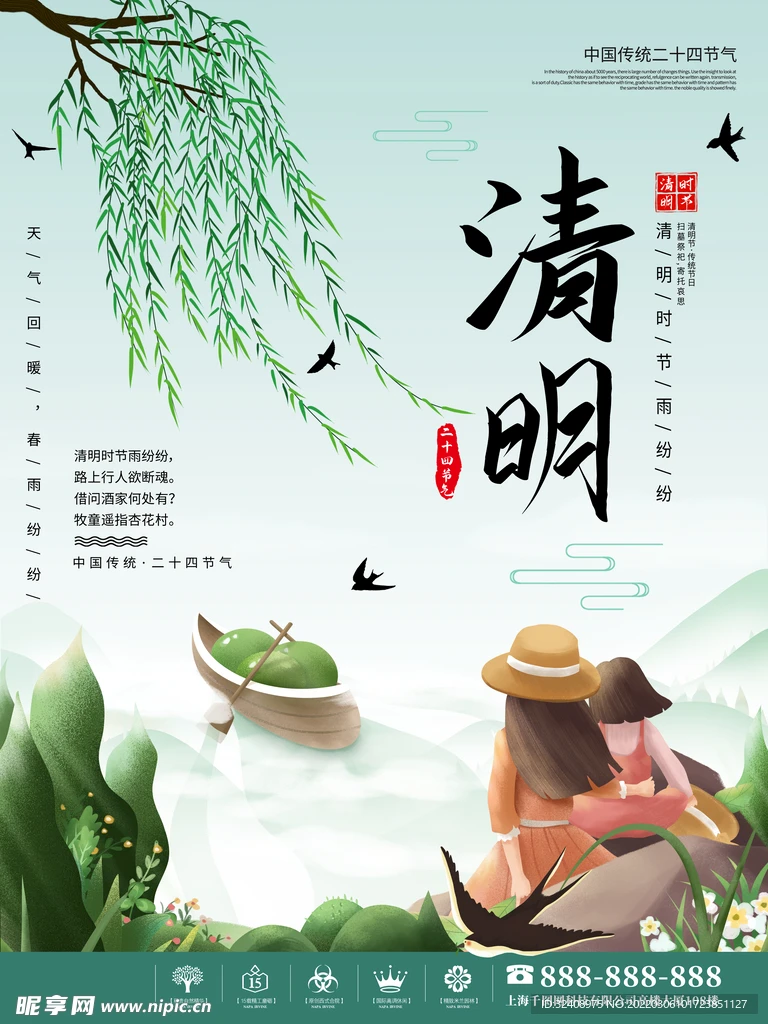 

Металлическая стойка-ограничитель для радиоуправляемой машины TRXS Mini Slash 4X4 108164-1, запчасти и аксессуары для тюнинга