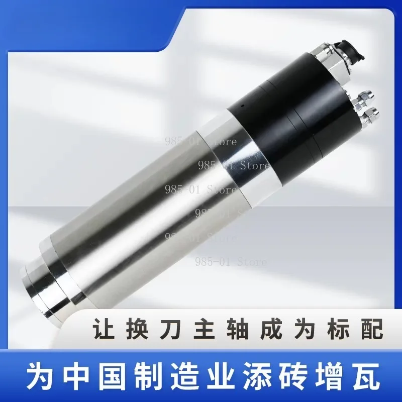 High-speed CNC pneumatic tool change spindle, 3.2kw 12000rpm, ceramic bearings, high torque for BT30 engraving machine finishing