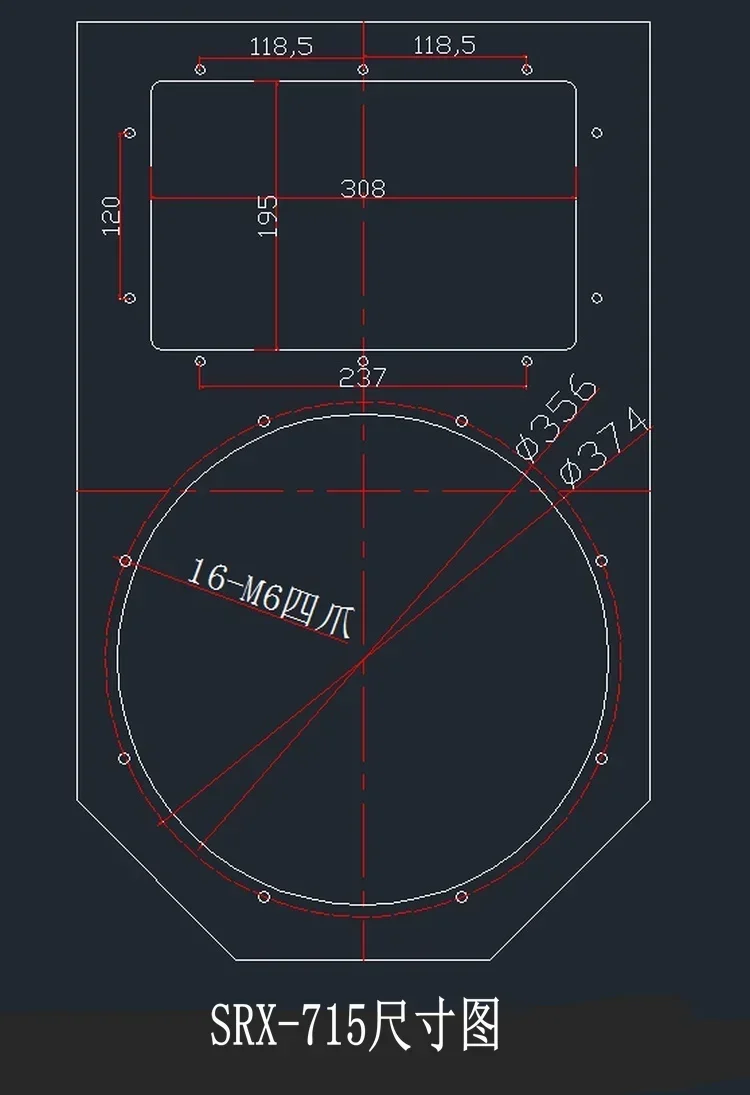 Assembled Speaker Birch for 715 Single 15-Inch Stage Empty Speaker Single 15-Inch Speaker Empty Box