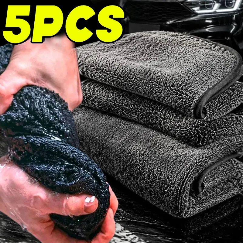 Car Wash Towels 600GSM Premium Car Care Wash Towel Ultra-Absorbent Drying Cloth Microfiber Car Cleaning Towel for Detailing Care