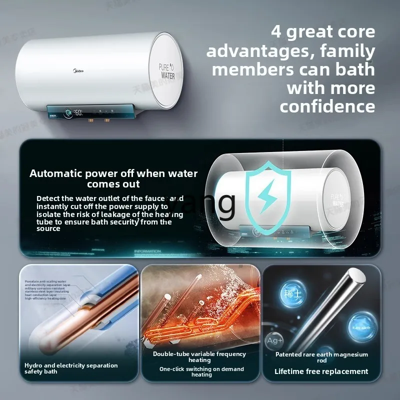 ClX frequency conversion electric water heater energy saving household quick heating bathroom water outlet power off