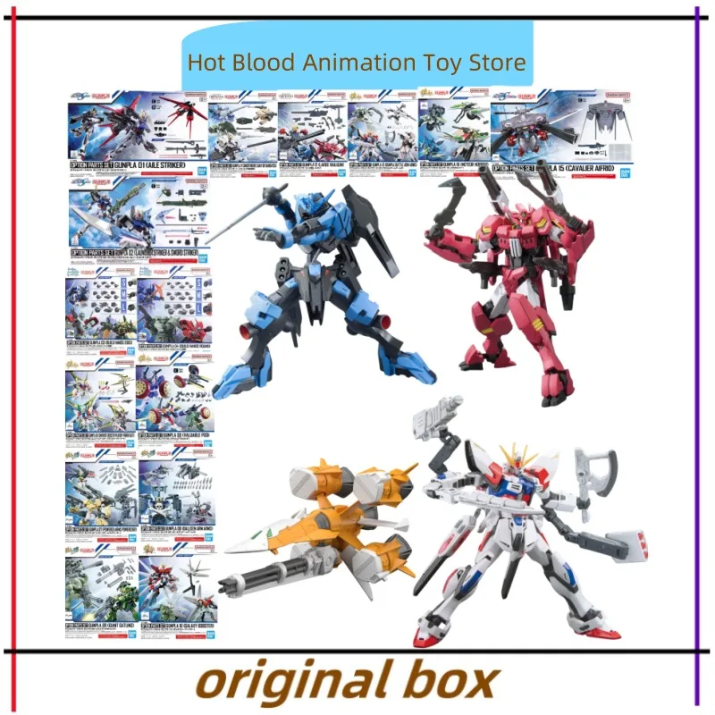 

Bandai Figure Model GUNDAM OPTION PARTS SET GUNPLA (Model Body Not Included) Anime Figures Toys Gift for Kids Genuine Brand New
