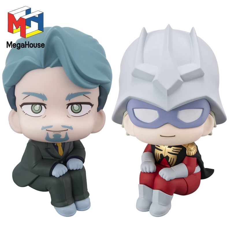 

Original Mega House Look Up Mobile Suit Gundam GQuuuuuuX Char Aznable Challia Bull Anime Figure PVC Collectible Model Toy Gifts