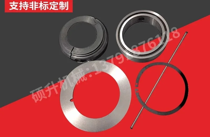 Round knife, slitting knife, upper knife and lower knife, spring, knife holder, f