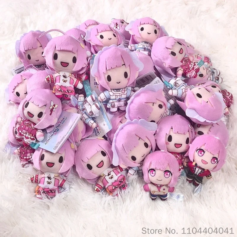 

Feng Xiaomeng Doudouyan Pendant Hatsune Miku pjsk Game Figure World Plan Neighboring Doll Kawaii Backpack Ornament Keychain