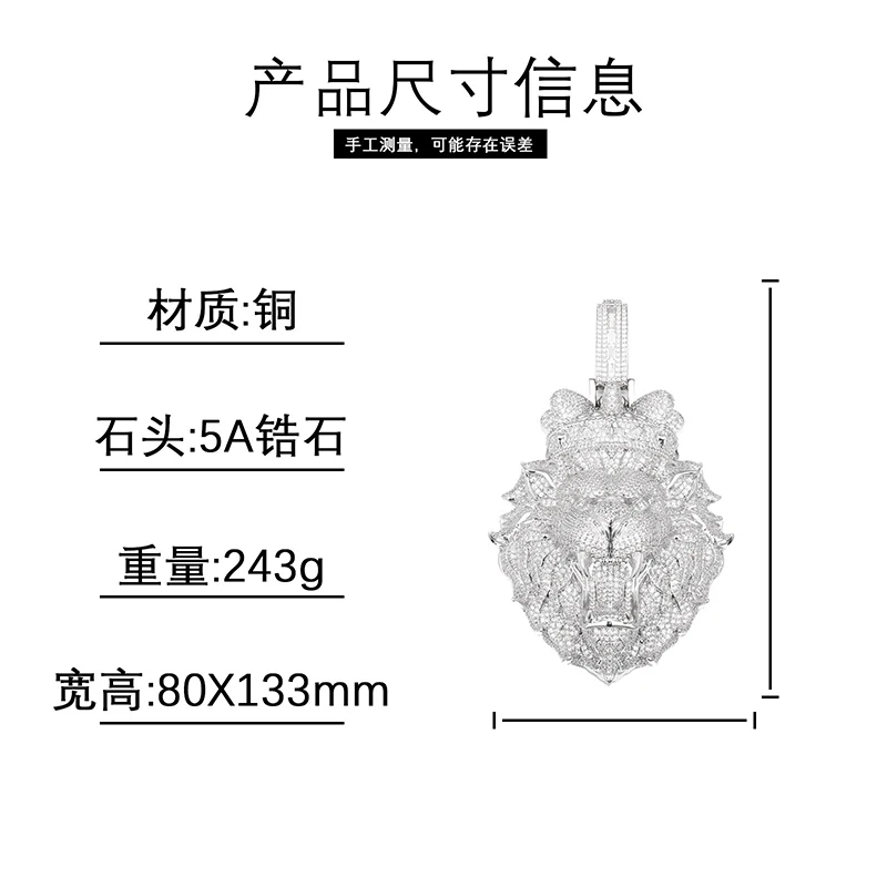 Hip Hop 5A+ CZ Stone Paved Bling Paved Iced Out Big The King Lion Pendants Necklace for Men Rapper Jewelry Gold Silver Color