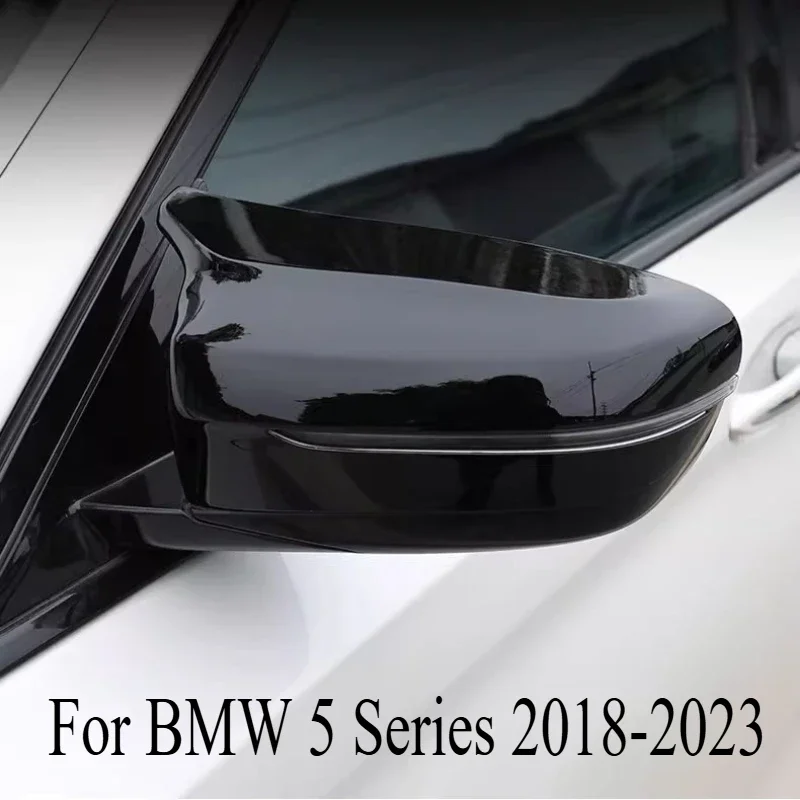 

Для BMW 5 серии 2018-2023 крышка зеркала заднего вида модифицированная крышка зеркала заднего вида внешние детали автомобильные аксессуары