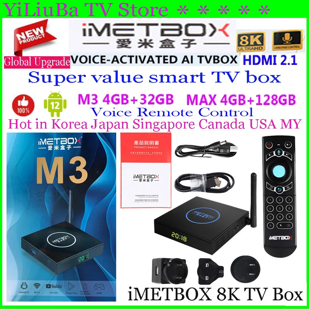 

[Genuine]iMETBOX Global Upgrade Version 8K Smart TV box 4G+32/128G Dual wifi Hot in KR JP USA CA SG AUS thailand PK Evpad10S/10P