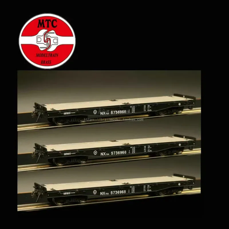 Diecast HO Scale 1/87 MTC NX70A Flat Compartment Train Model Car Adult Classic Collection Static Display Gift Boy Toy