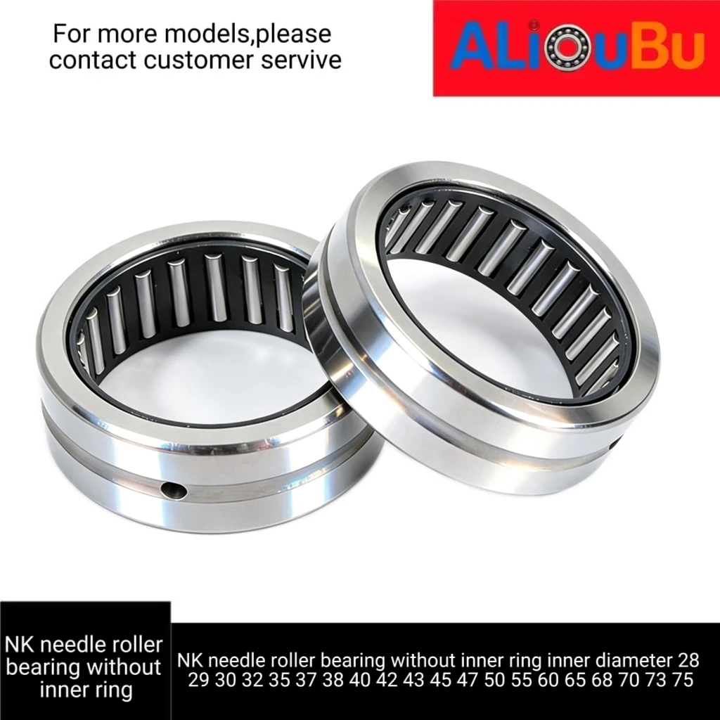 The inner diameter of NK needle roller bearing without inner ring is 28 29 30 32 35 37 38 40 42 43 45 47 50 55 60 65 68 70 73 75