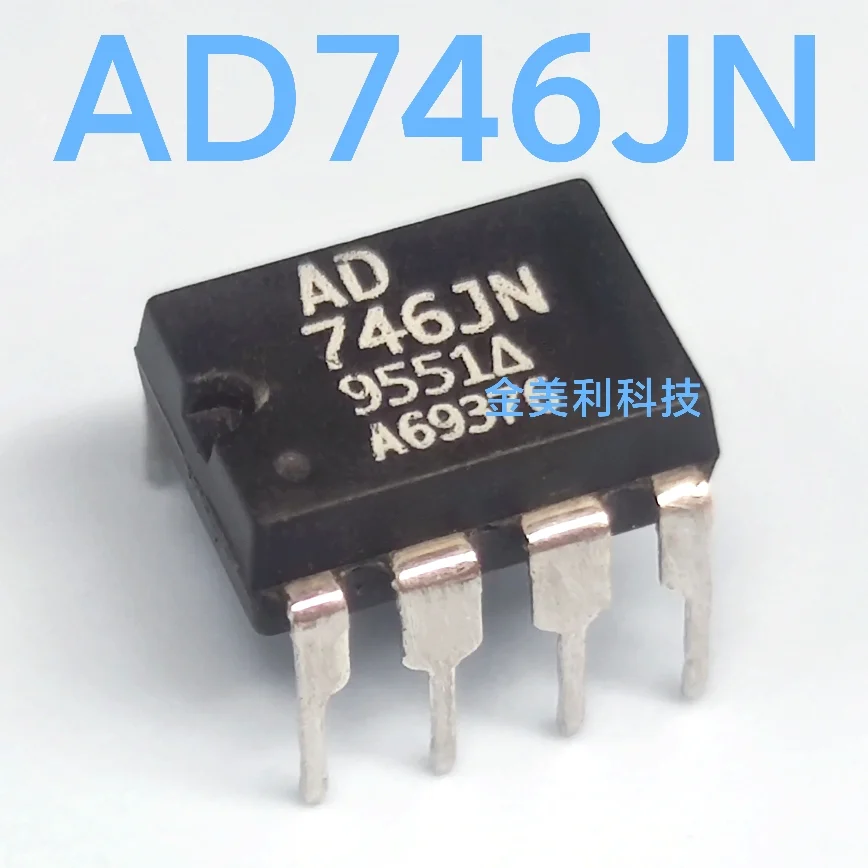 

AD746 AD746JN AD746JNZ Authentic chip PDIP-8