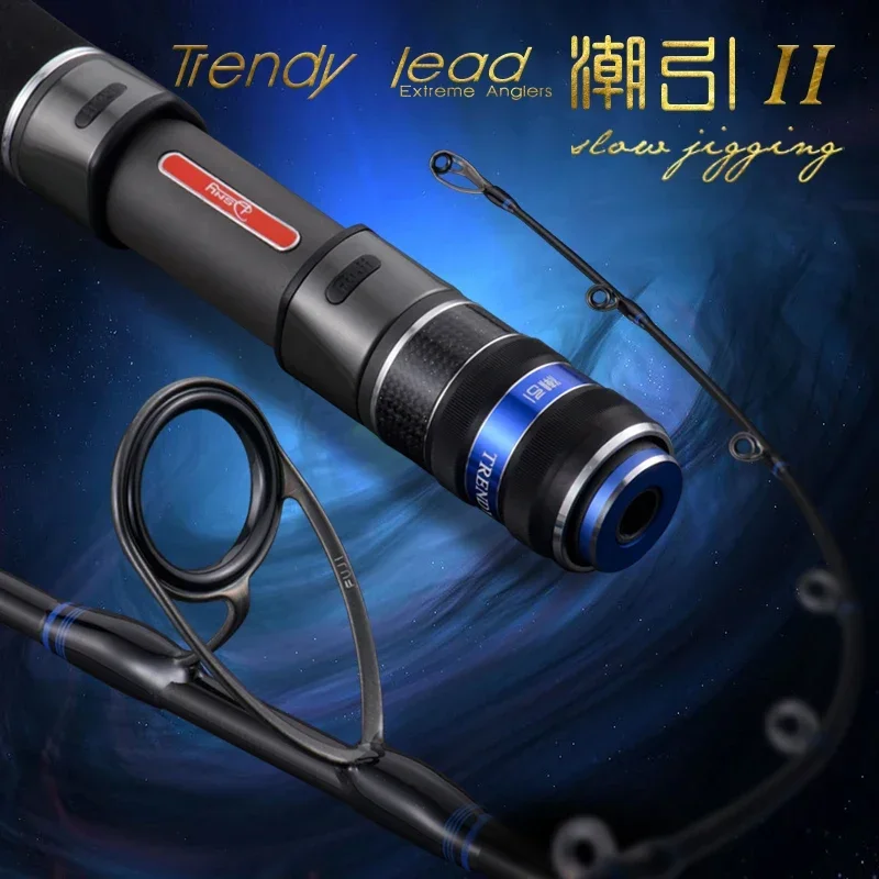 DSNY Full Fuji Parts Slow Jigging Rod 1.9M High Carbon Spinning/Casting Boat Fishing Rod Pe 0.8-5 Lure Weight 40-400g Drag 20kg