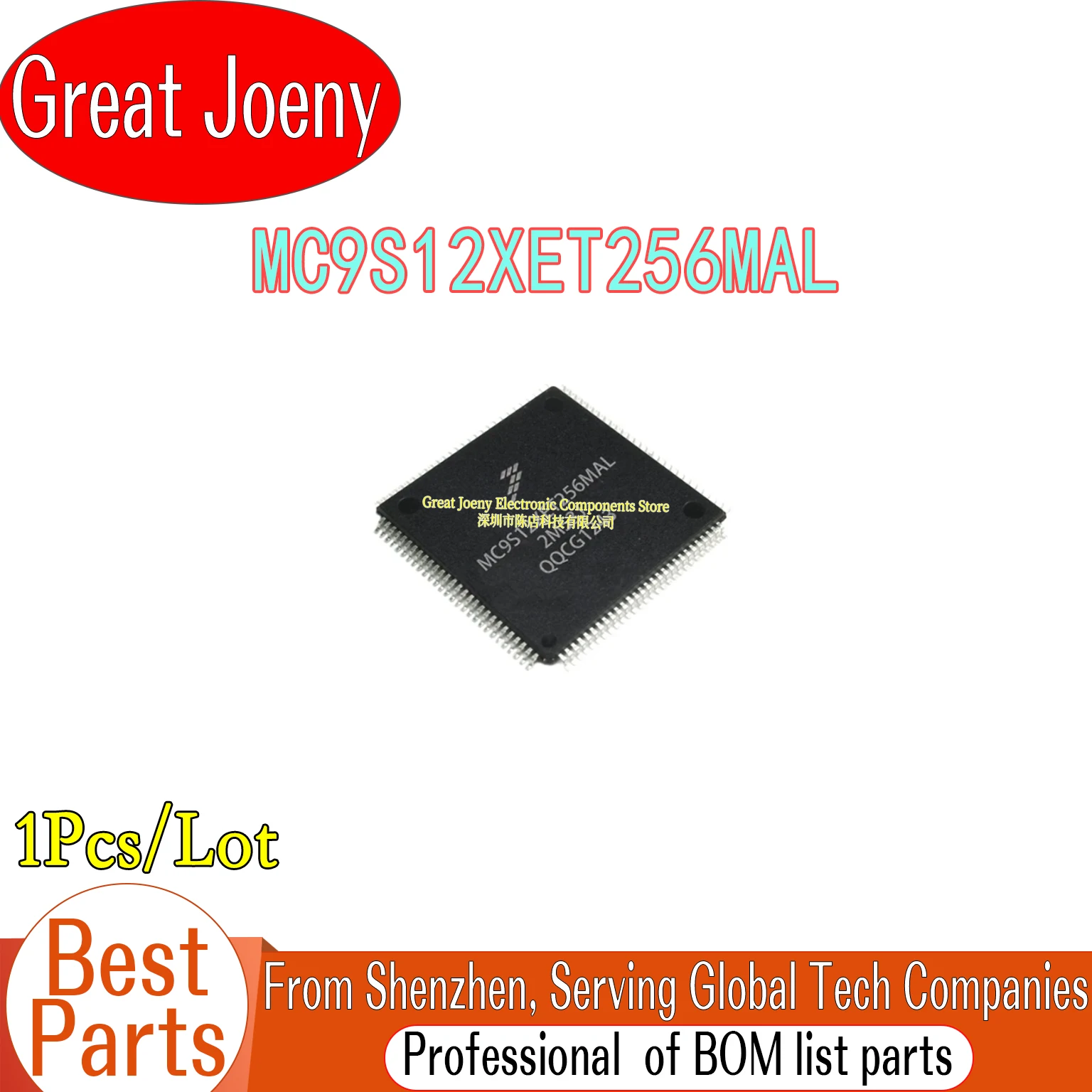 

100% New Original MC9S12XET256 MC9S12XET256MAL IC MCU Chipset LQFP-112