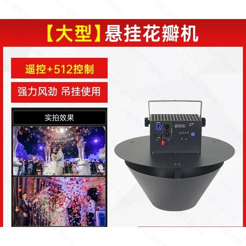 Even Confetti Widely Scattering Floating Confetti Machine White Paper Will Create Snowfall Effect Swirl Confetti Fan