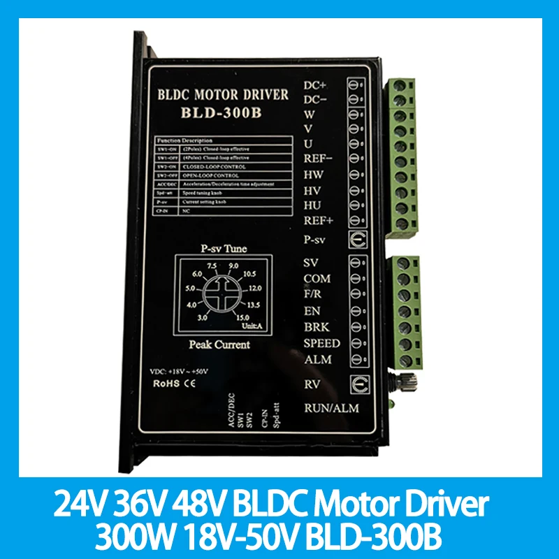 24V 36V 48V BLDC Motor Driver 300W 18V-50V DC Brushless DC Motor Driver Controller BLD-300B