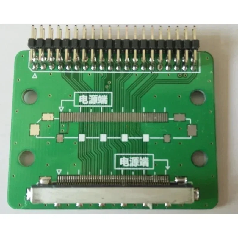For 2Pcs LVDS to LVDS Adapter Board, 51Pin Dual 8 Universal Transfer Board with Right Power Interface, for Screen Replacement