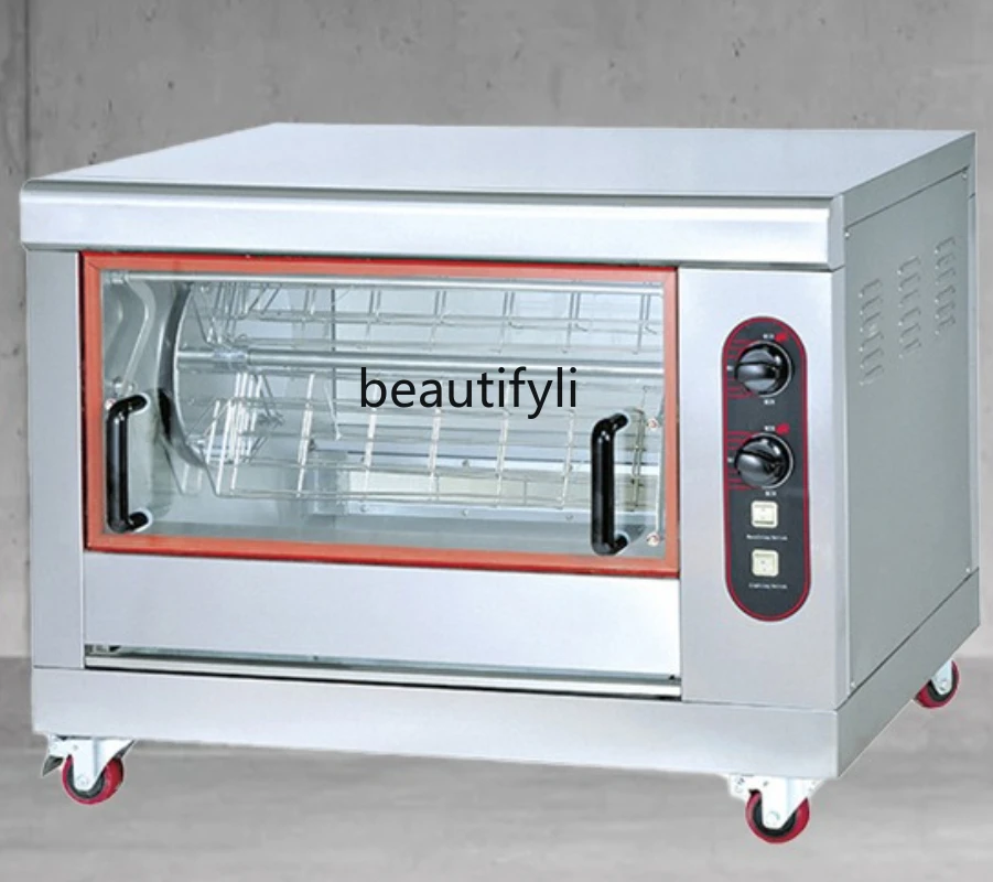 

Chicken Roaster Multi-Functional Oven Stainless Steel Automatic Temperature Control Rotating Horizontal Chicken Roaster