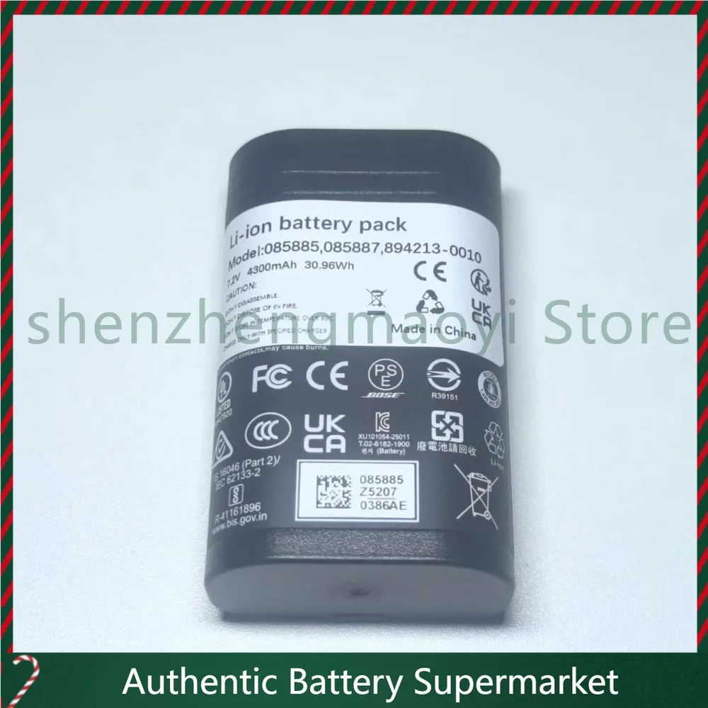 High quality products for bose soundlink plus /max speakers replace battery, model: 085885