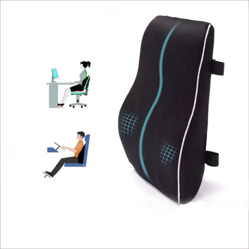 

Cushion, lumbar support, car seat, office backrest, textiles, and decorative