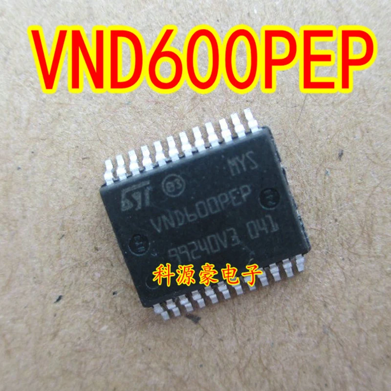 

VND600PEP IC Chip Auto BCM Computer Board Turn Signal Control Original New