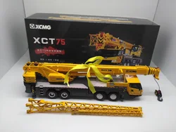 1:50 scale XCMG XCT75 Truck Crane Model 75t All Terrain Crane Truck Gift Boys