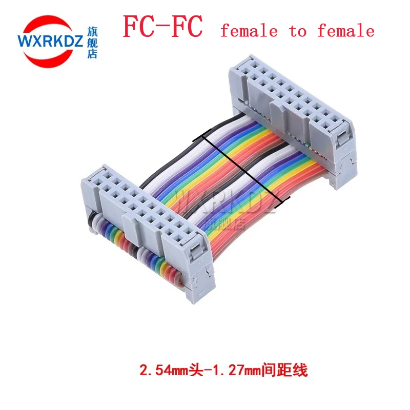 300CM Double Female Fc to Fc 2.54MM Pitch IDC Color Flat Cable  8-64pin LED Screen Connection  JTAG Download Line ISP arduino 3M