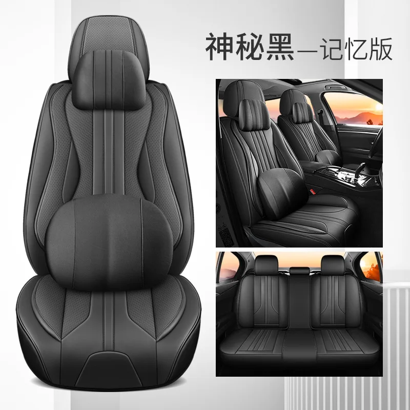 Nappa Leather Full Surround Car Seat Cushion Five Seater Automotive Seat Cover Interior Protection Pad Durable Breathable Mat