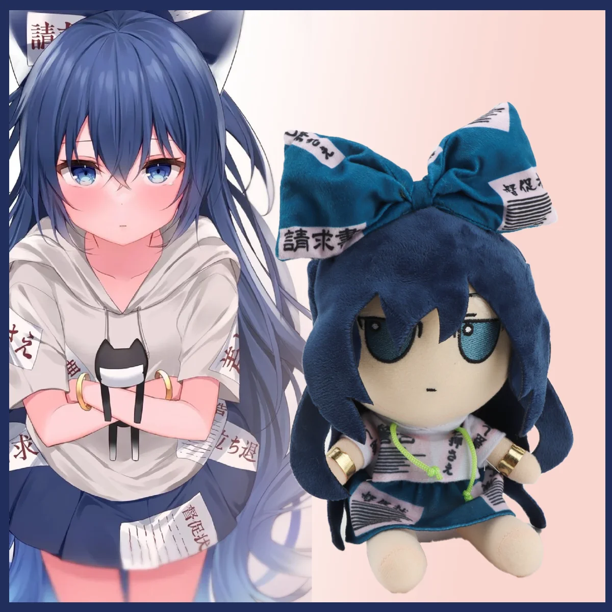 

20cm Cute Yorigami Shion Plush Toy Touhou Project Stuffed Doll Anime Touhou Peripheral Toys Kid Birthday Xmas Gifts