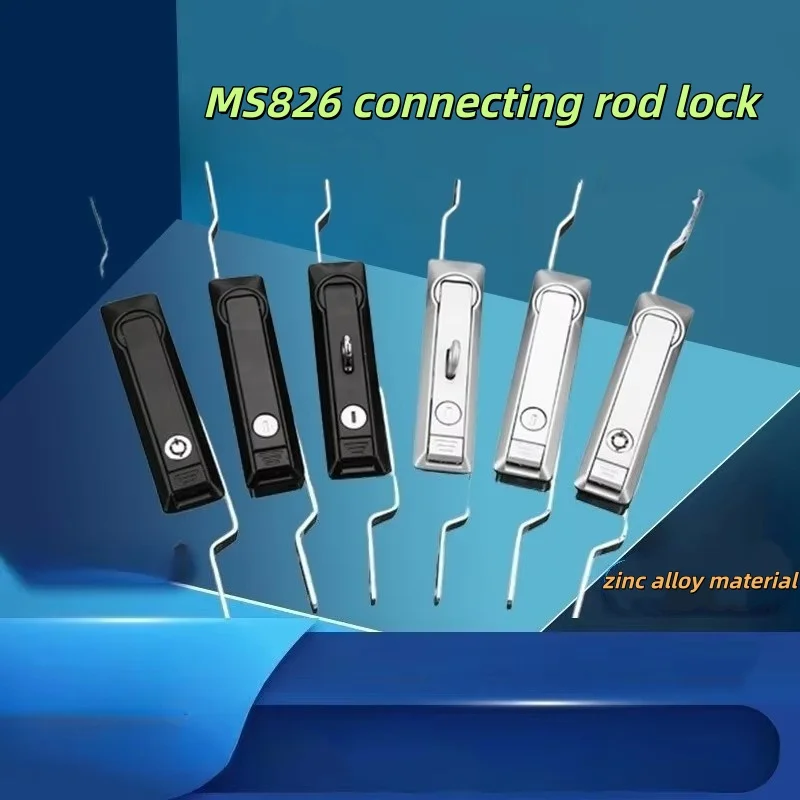 MS828 Cam Lock with Pull Rod – Heavy Duty Cabinet Lock for Electrical Box, Switch Control Panel, Server Rack  Drawer