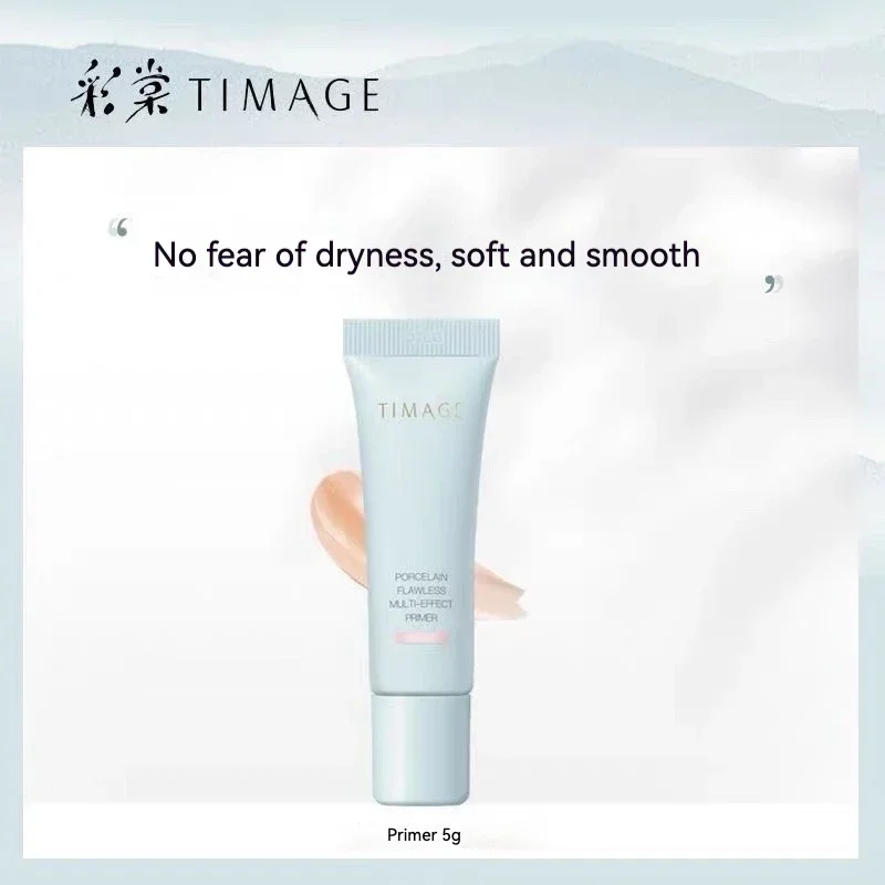 TIMAGE Primer Makeup Front Cream Radiance 5g Multi-Effect Primer Base Foundation Moisturizing Oil Control Mini Pre-makeup Makeup