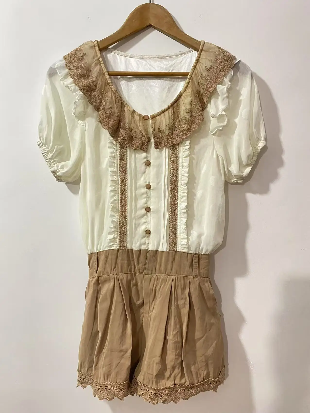 Khaki Chiffon
