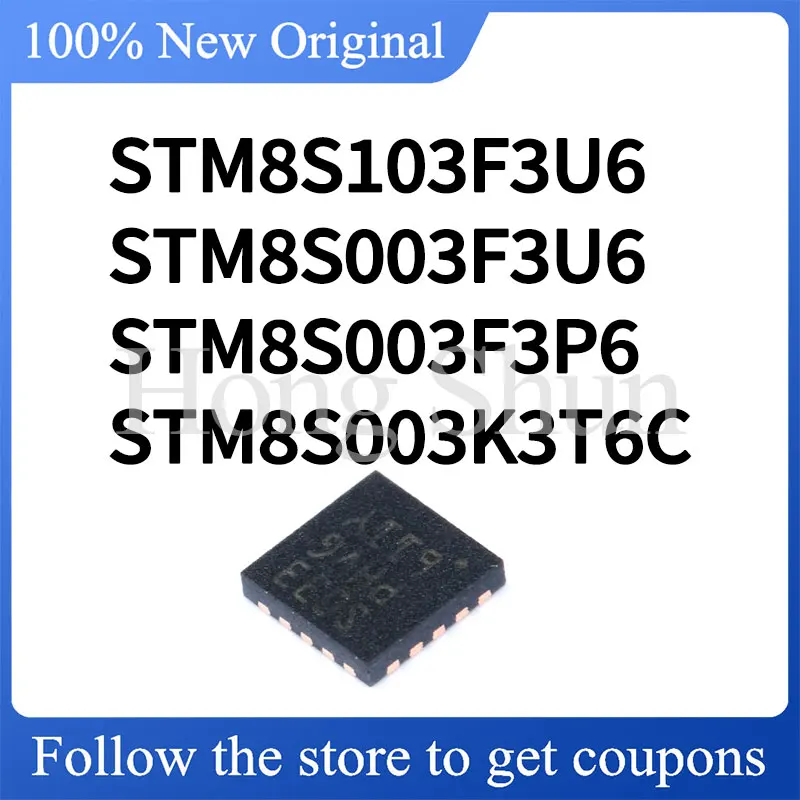 

Phone case STM8S003F3P6 STM8S003K3T6C STM8S003F3U6 STM8S103F3U6 Phone case