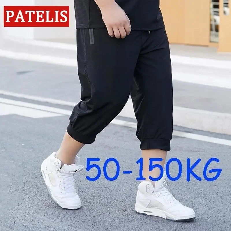 50-150KG Large size three quarters for men loose sports pants casual 3/4 shorts