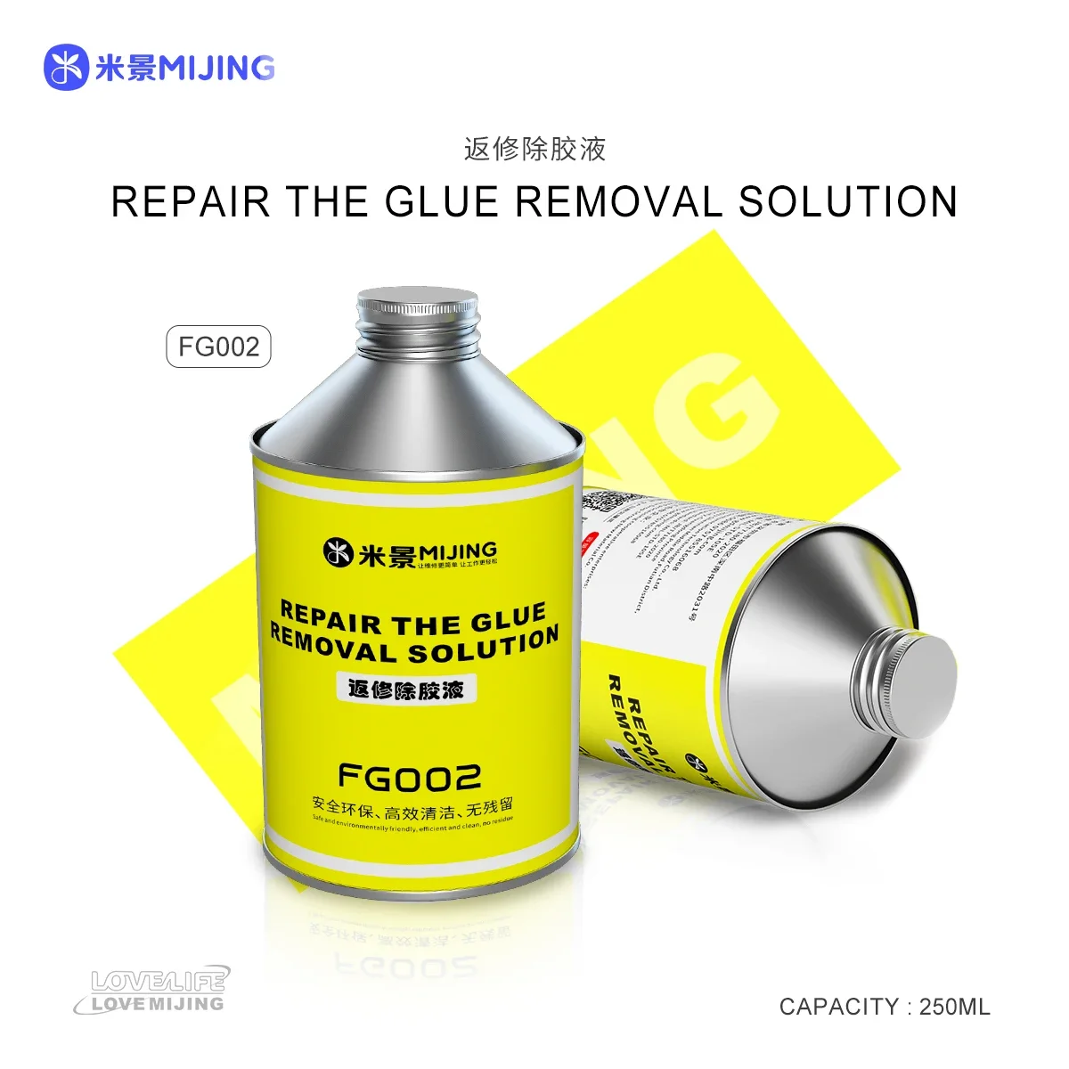 

Mijing FG002 250 мл жидкости для удаления OCA для ЖК-экрана для iPhone Samsung xiaomi Huawei ремонтный раствор OCA инструмент для очистки клея