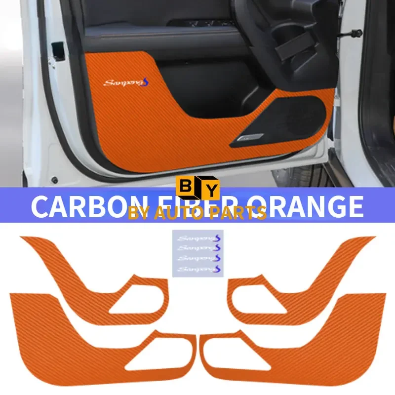 

HAVAL DARGO Door Anti Kick Film Door Protection Film Color Changing