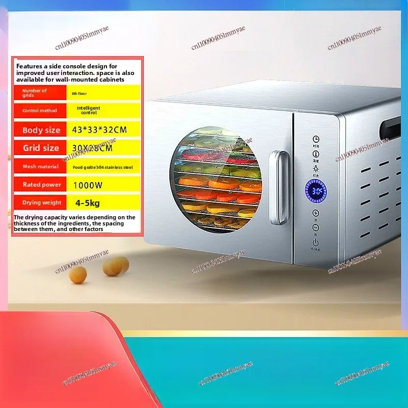 8-Layer Side-controlled Food Air Dryer Pet Meat Bean Food Home Commercial Fruit and Vegetable Dryer