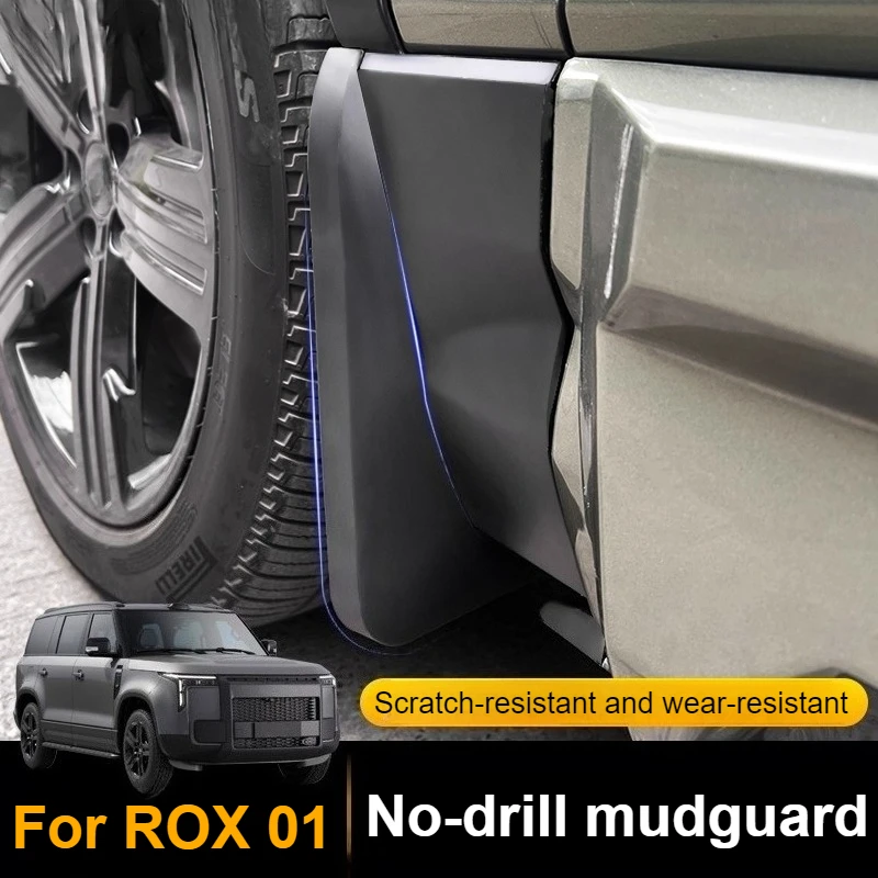 

4 шт. автомобильные брызговики, брызговики, защита передних и задних колес для BAIC JISHI Polestone 01 ROX 01 2023 2024 2025