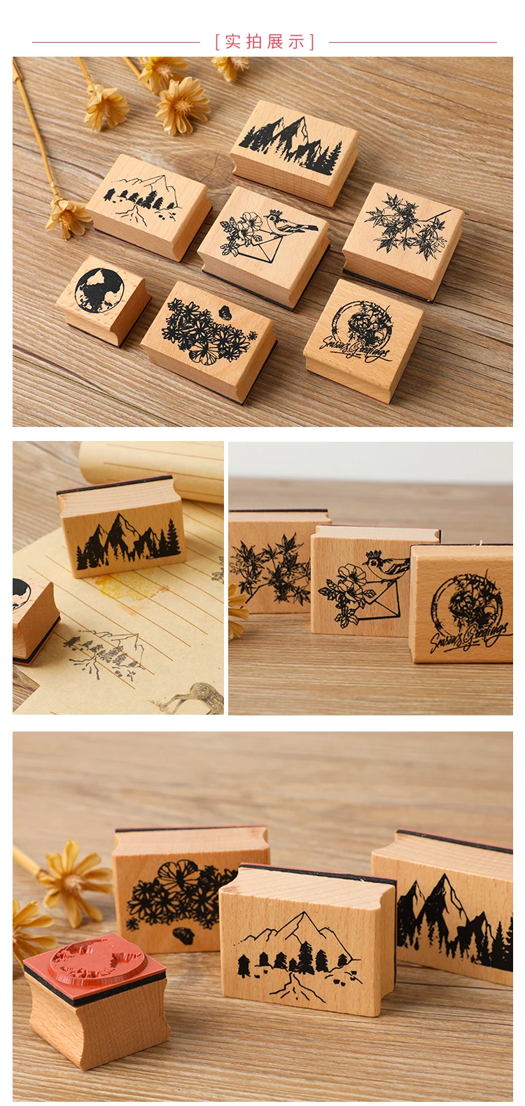 Journal GO Vintage Holzstempel mit Blumenmuster für DIY Scrapbooking, Album, Briefpapier, Journaling, Holzsiegel, Tagesplaner – Detail 6