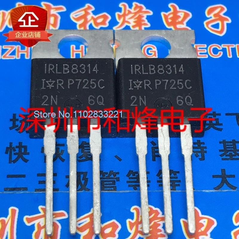 （10PCS/LOT） IRLB8314  TO-220 30V 120A