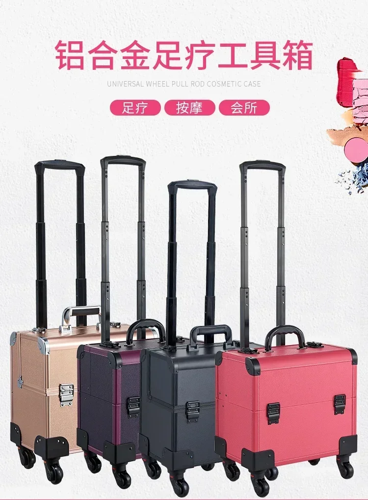 Aluminum alloy high-end PU leather foot bath, foot massage, sauna bath, flight attendant technician, clock lever toolbox Hot sal
