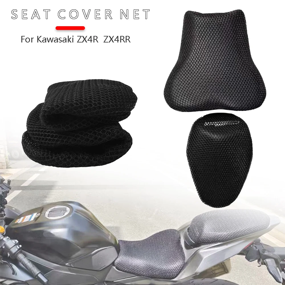 Motorcycle Accessor… - image