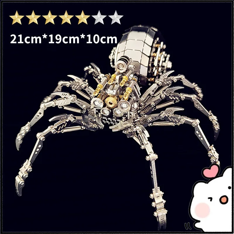 

3D металлическая головоломка, модель паука, сделай сам, сборная игрушка, интеллектуальный подарок для взрослых и детей, домашний декор, маленькая фигурка