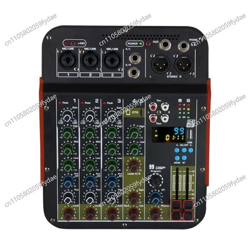 Compact mixing console, reverb sound card, computer, mobile phone, outdoor mixing effector