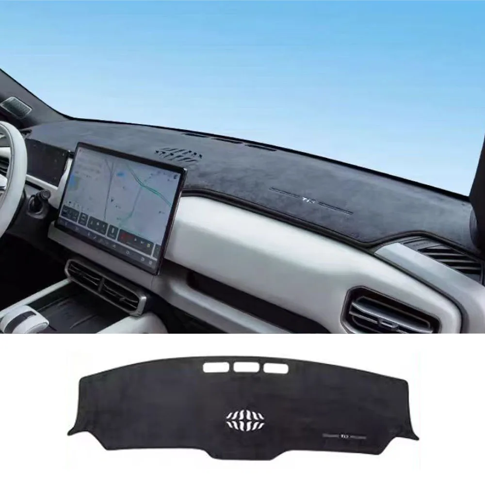 

Для уравнений Leopard Titanium 3, автомобильная центральная консоль, приборная панель, затеняющая накладка, затеняющая накладка, аксессуары и принадлежности для интерьера