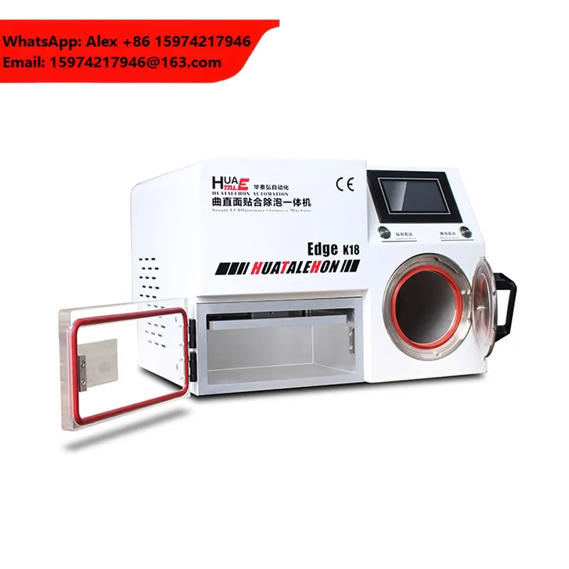 HUATAIE Edge K18 Laminating Machine Glass OCA Vacuum Bubble Remover LCD Screen Edge Flat Refurbish Laminator For Samsung IPhone