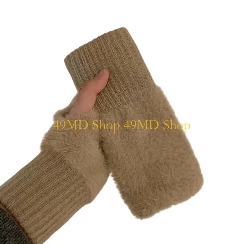 

49MD Теплые зимние перчатки Трикотажные тепловые пушистые перчатки Женские стильные перчатки