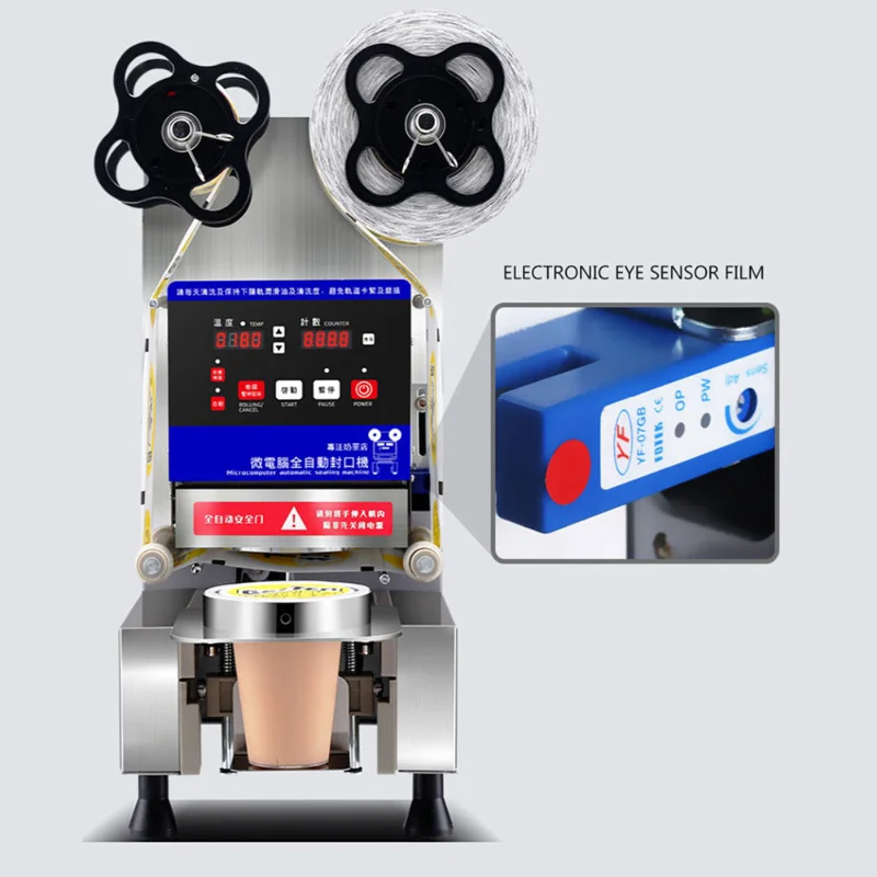 90/95 자동 종이 컵 씰링 기계, 지능형 플라스틱 씰러, 밀크 티 샵 씰링 기계